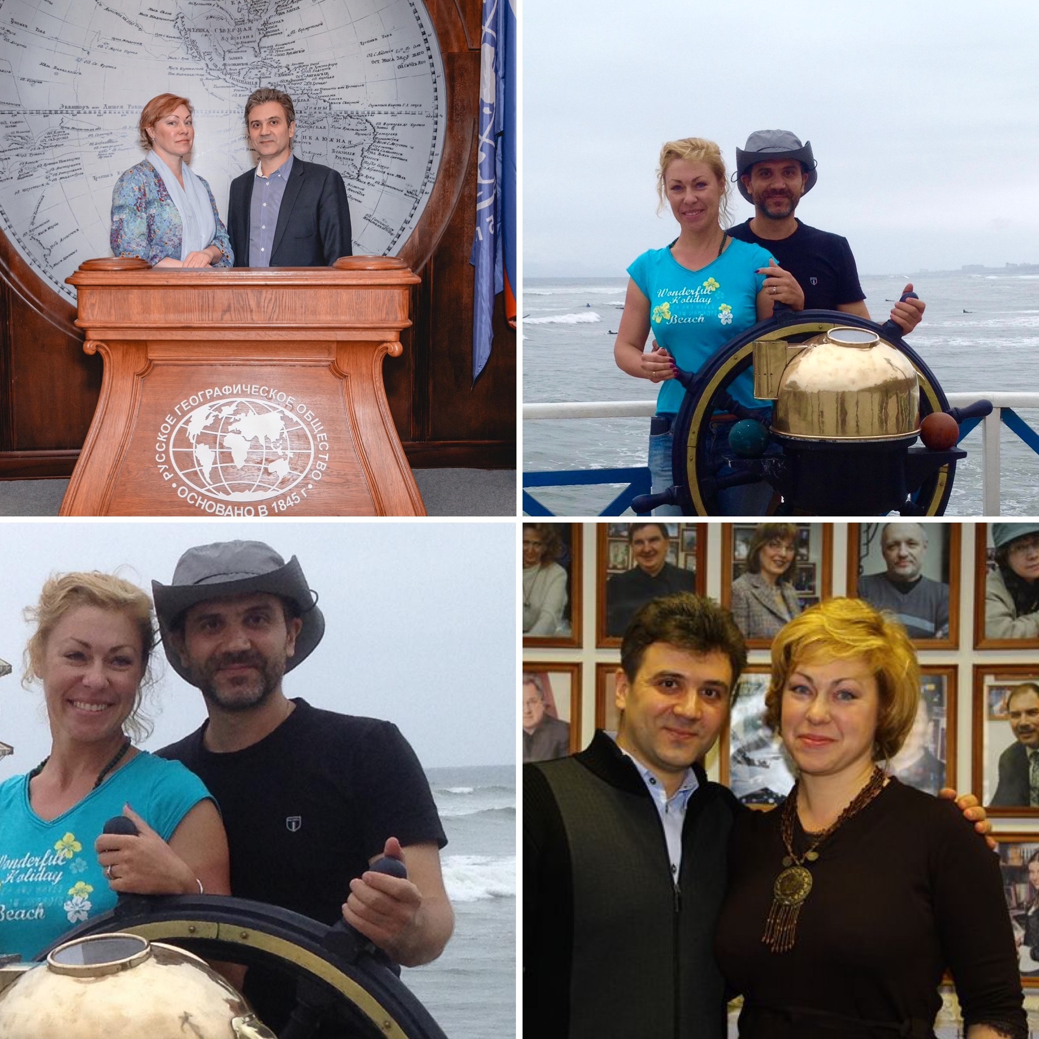 Павел Берснев и Юлия Грабарь